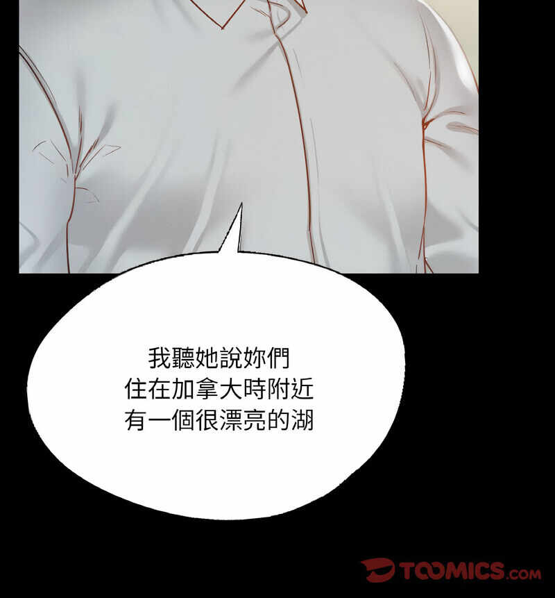第59张
