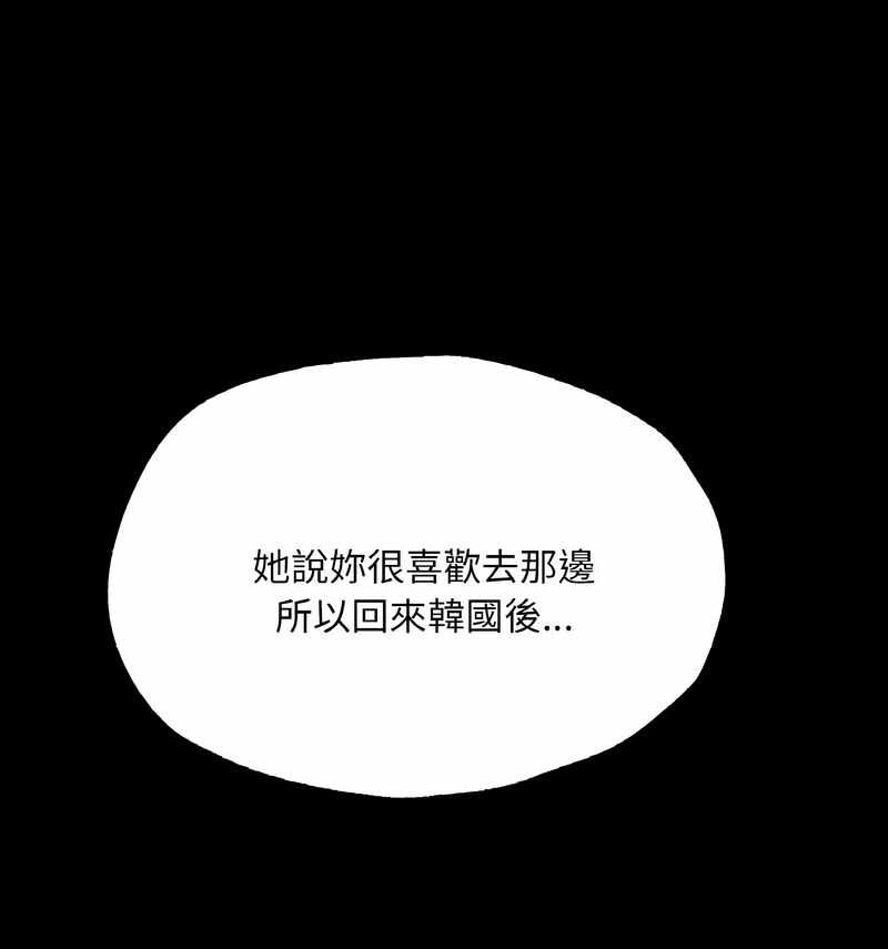 第62张