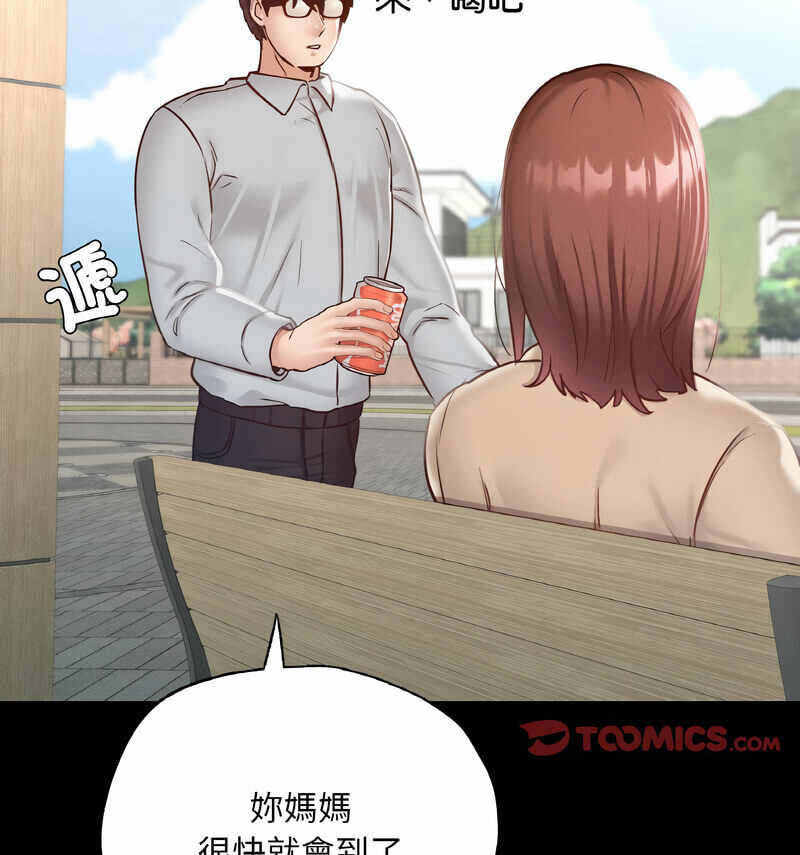 第81张