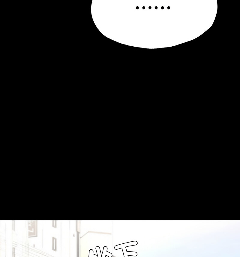 第87张