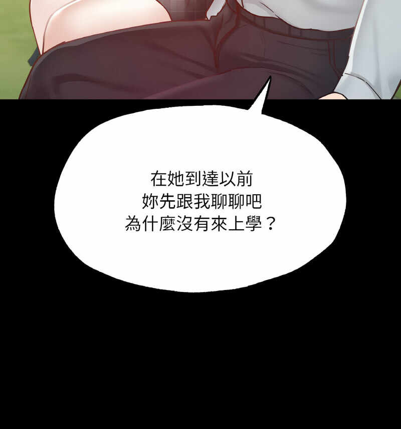 第92张