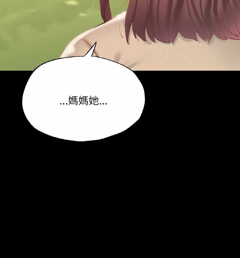 第100张