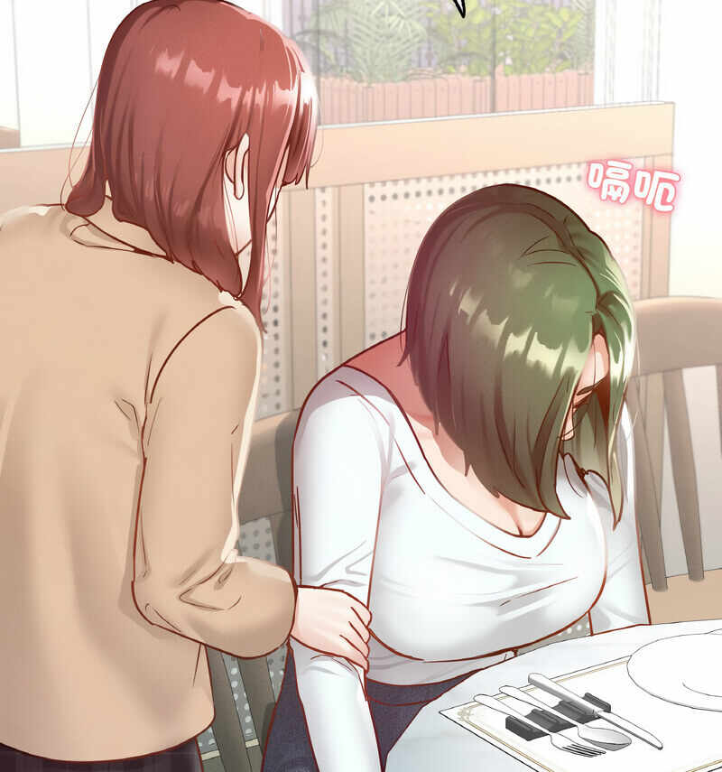 第106张