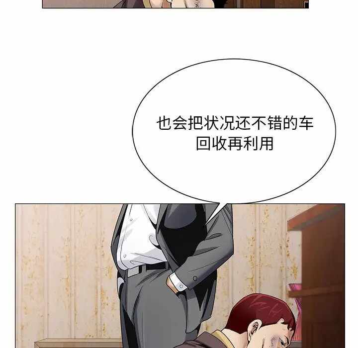 第62张