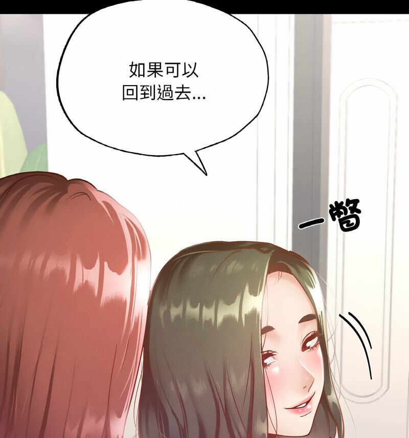 第114张