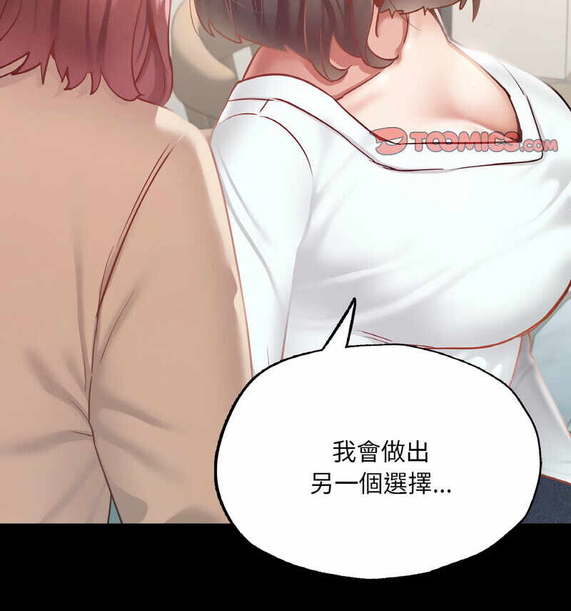 第115张