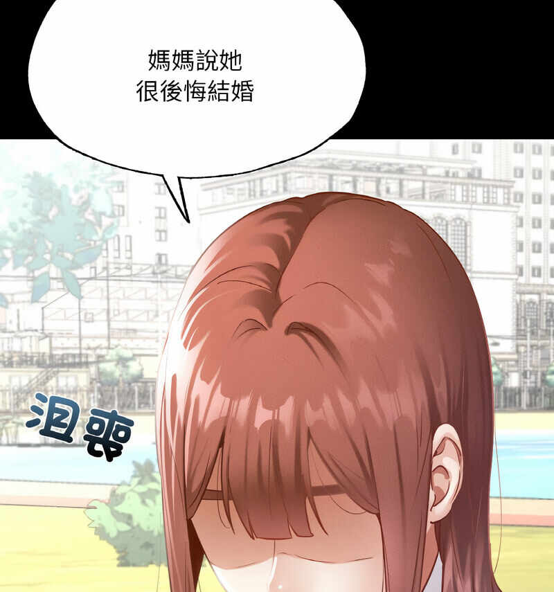 第123张