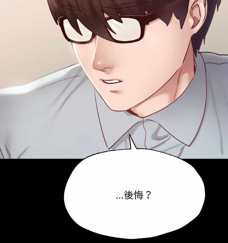 第130张