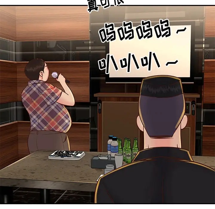 第55张