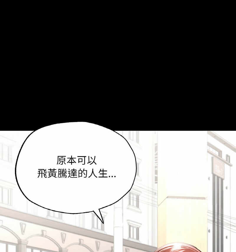 第134张