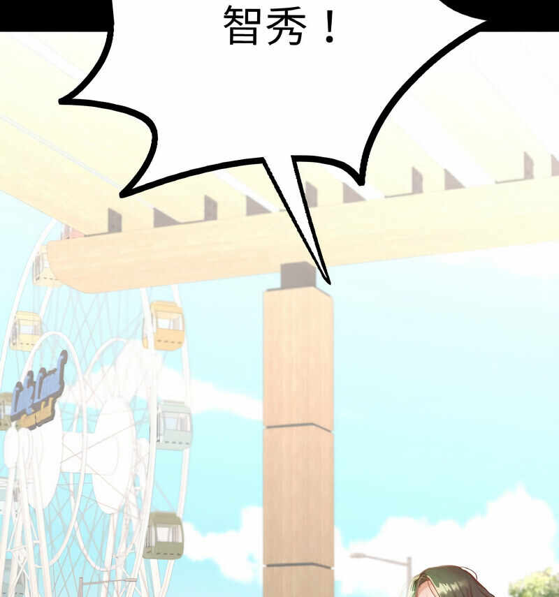 第33张
