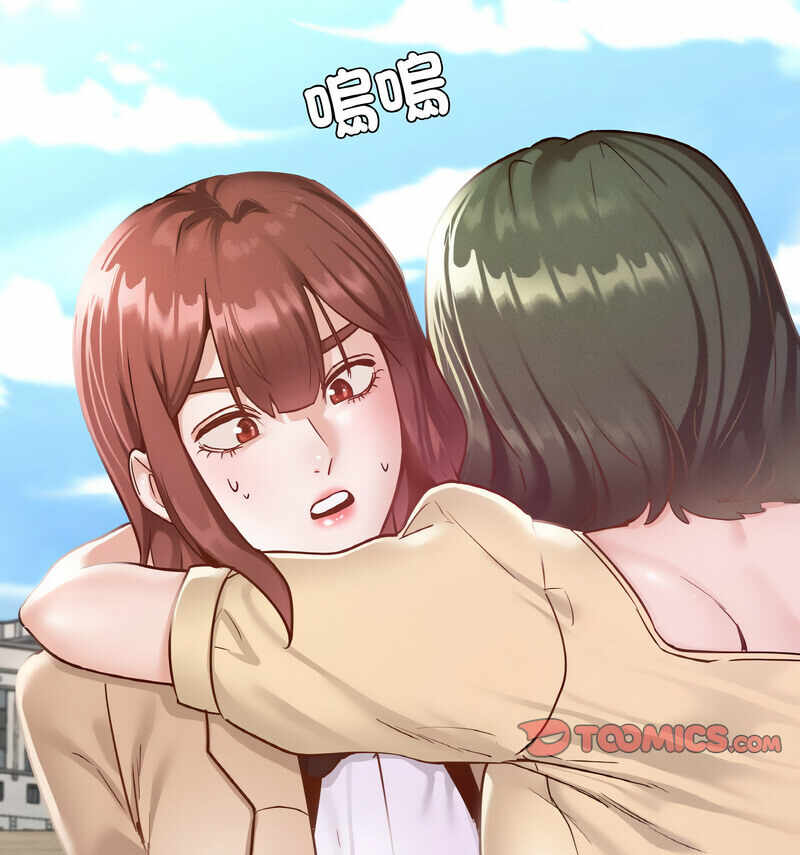第54张