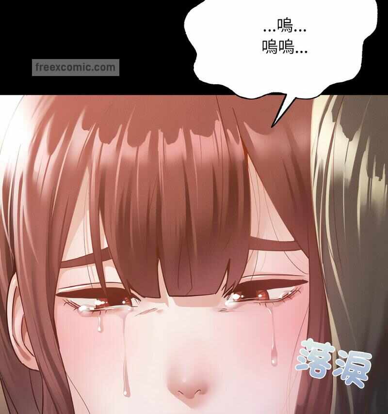 第61张