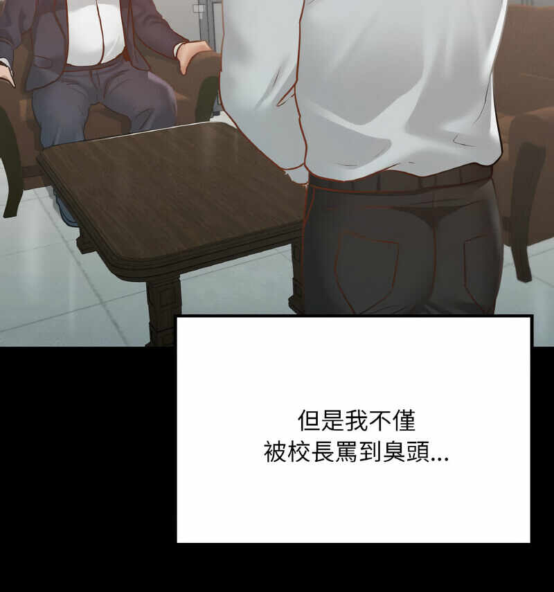 第80张