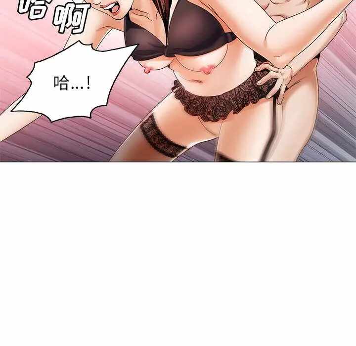 第61张