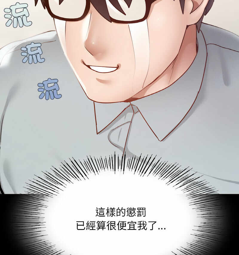 第89张