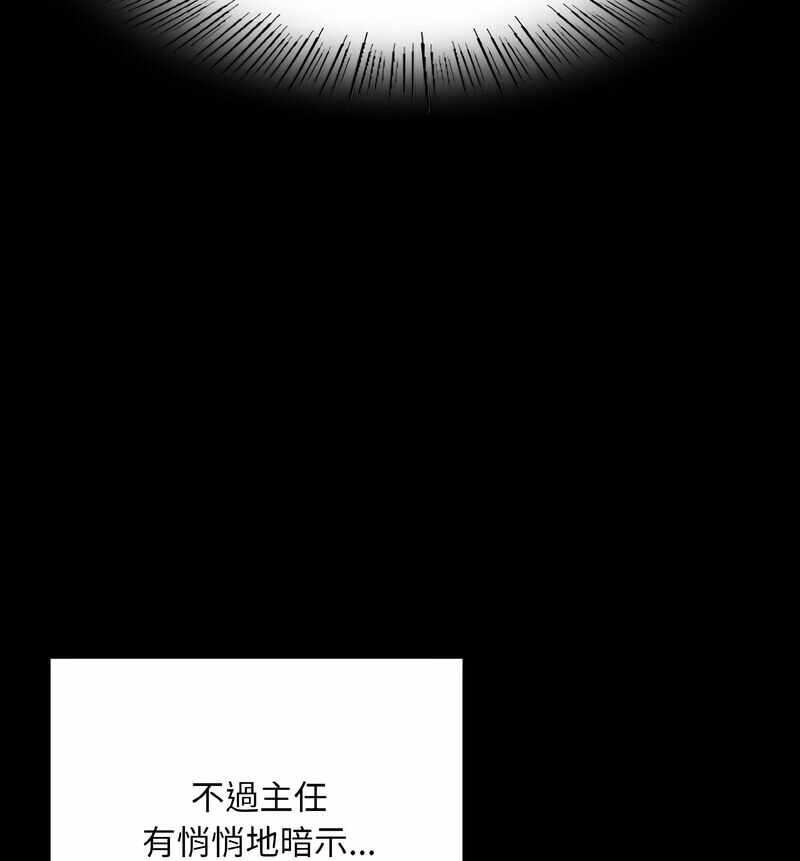 第91张
