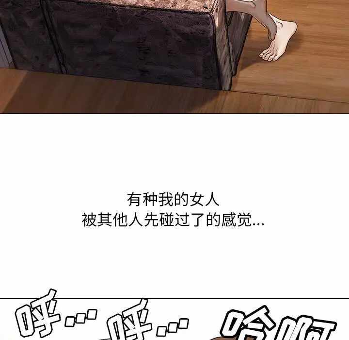 第43张