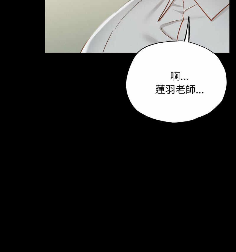 第104张