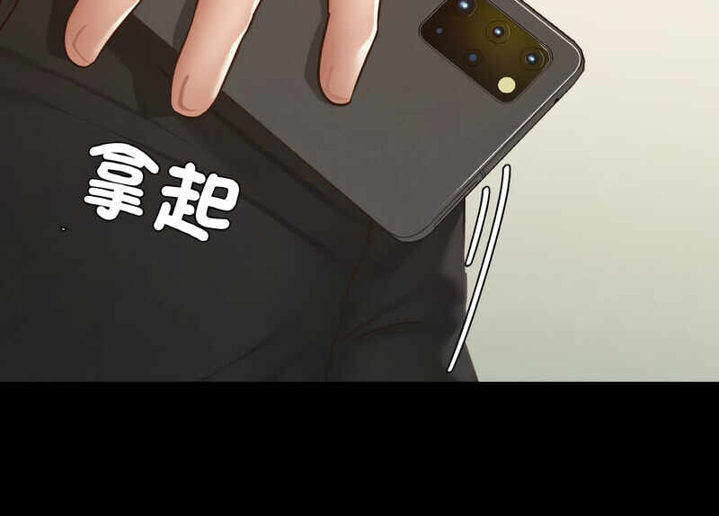 第118张