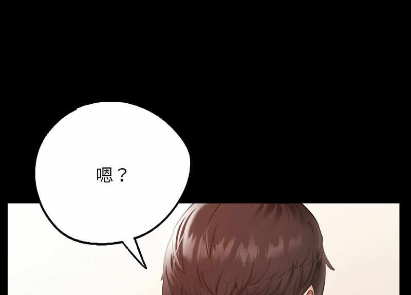 第120张
