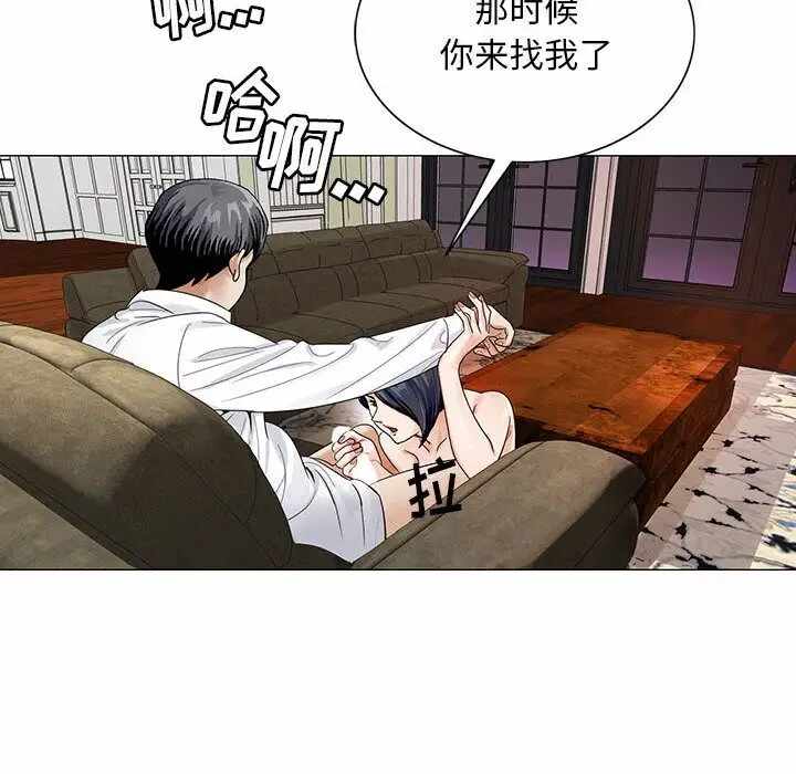 第39张