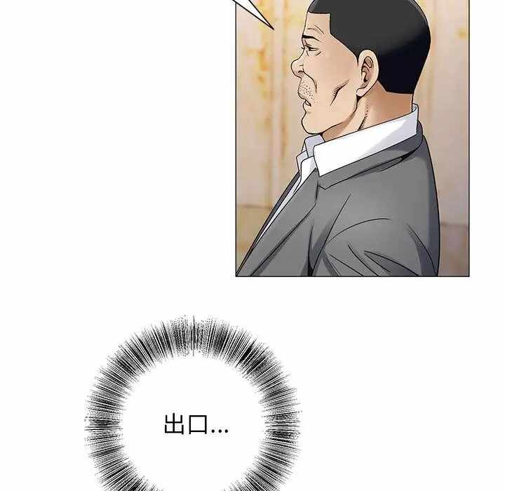 第67张