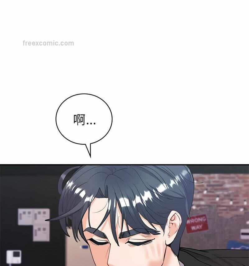 第41张