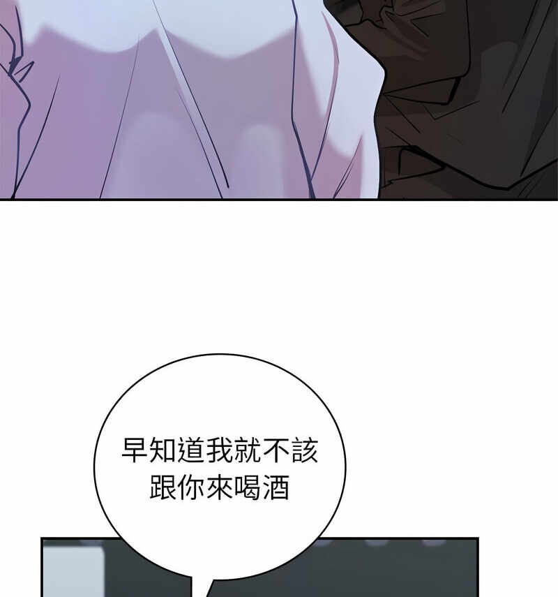 第47张