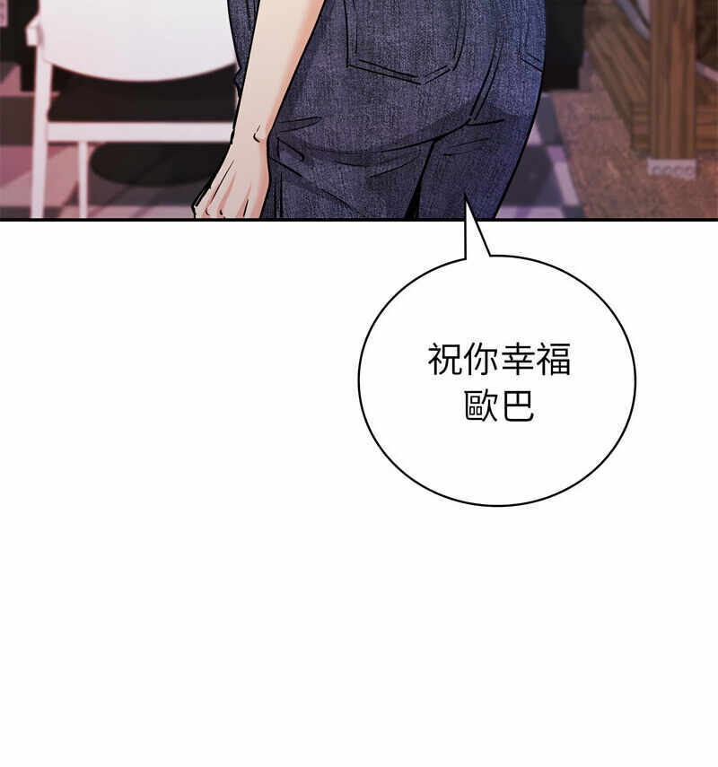 第55张