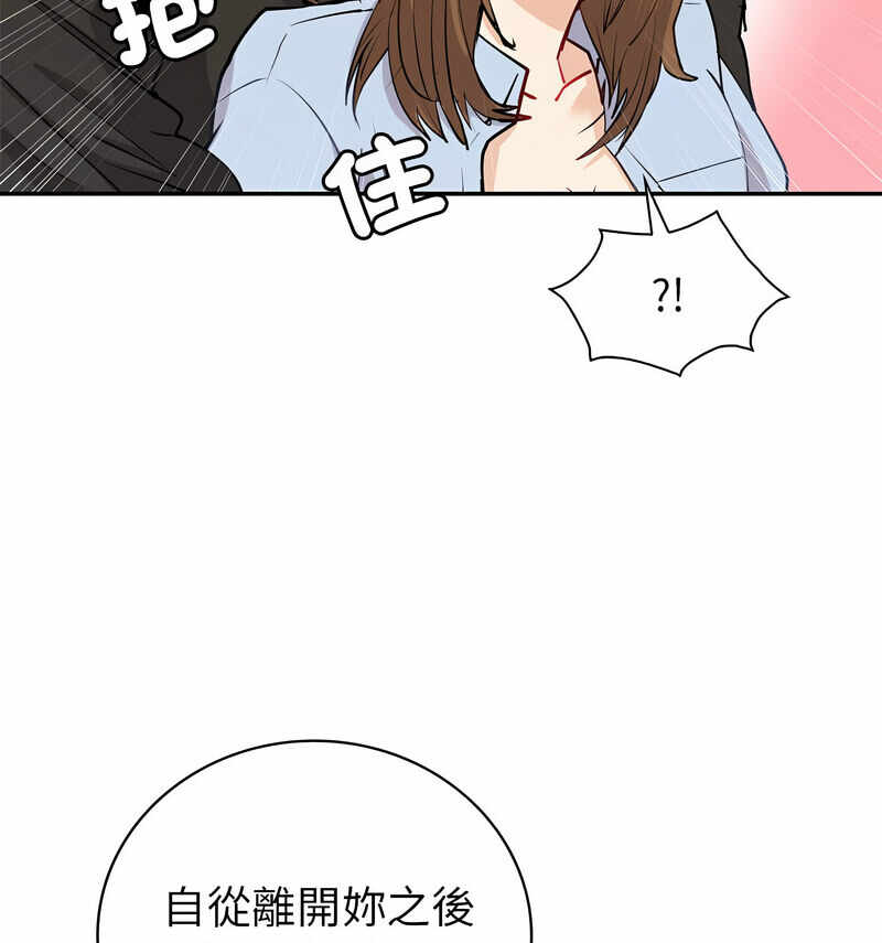 第64张