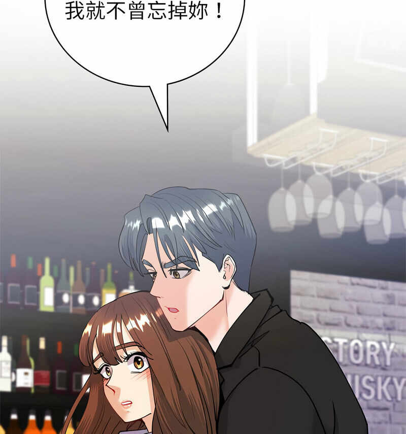 第66张
