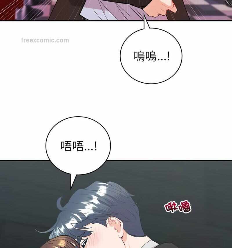 第84张