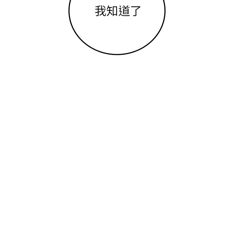 第122张