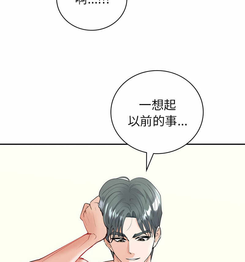 第40张