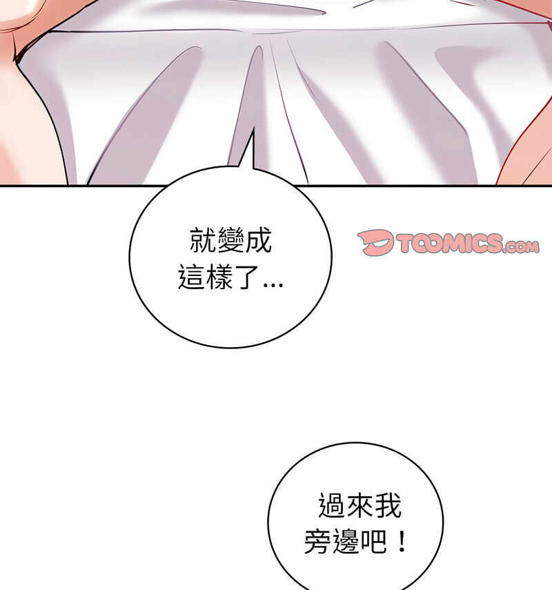 第43张