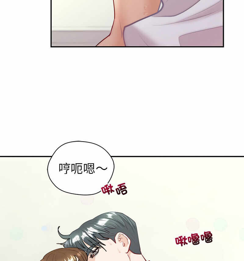 第50张