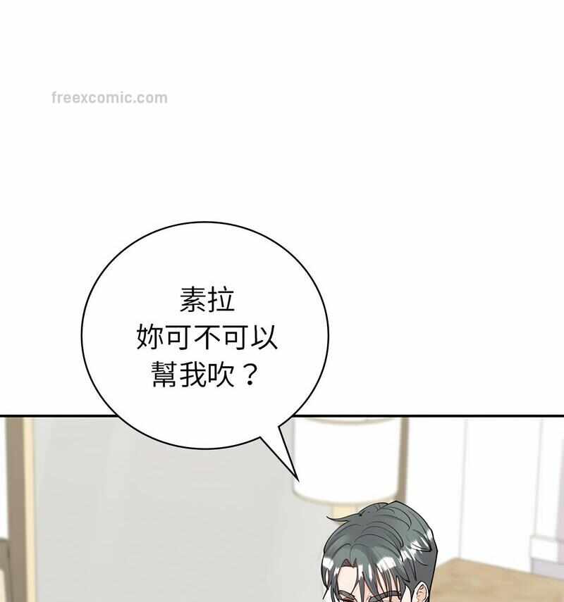 第61张