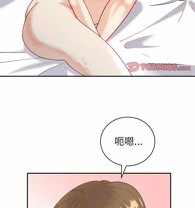 第65张