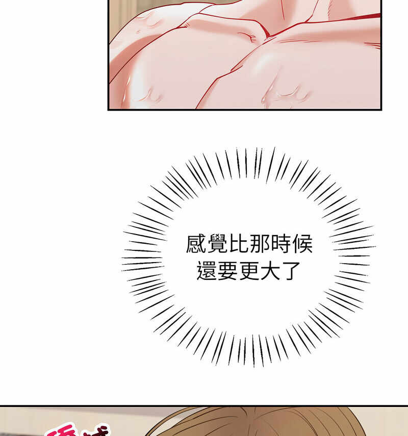 第83张
