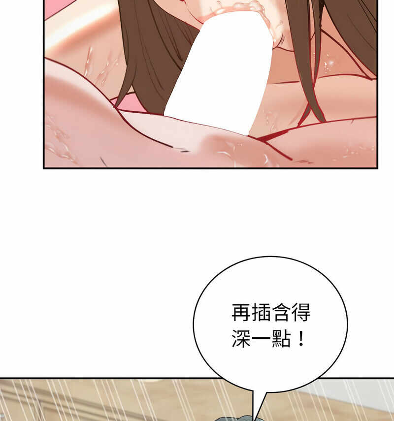 第89张