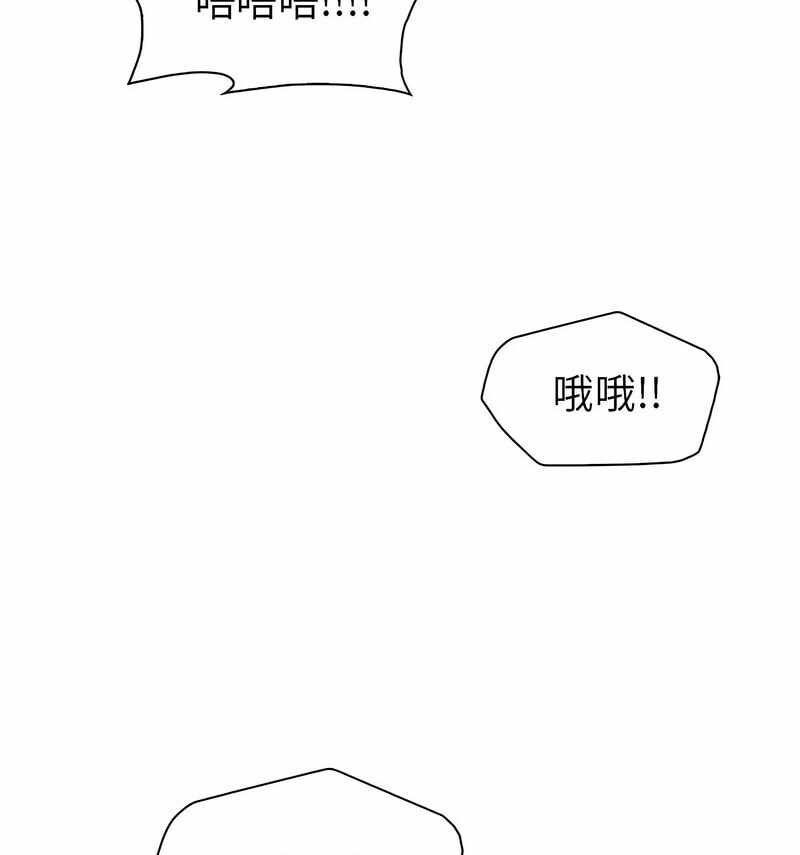 第96张