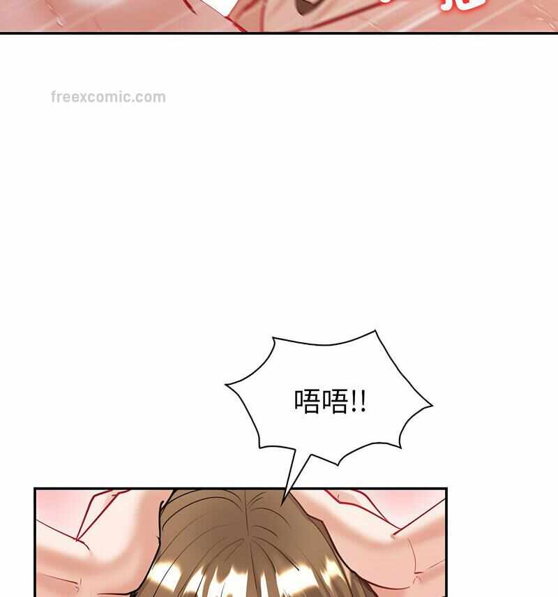 第104张