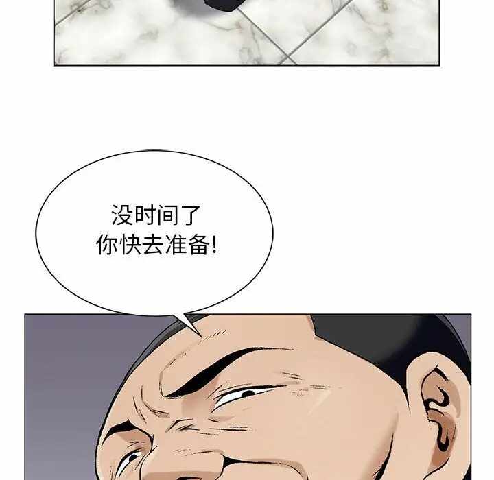 第75张