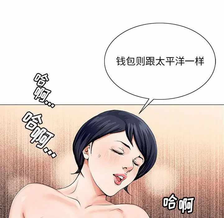 第55张