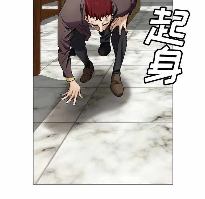 第77张