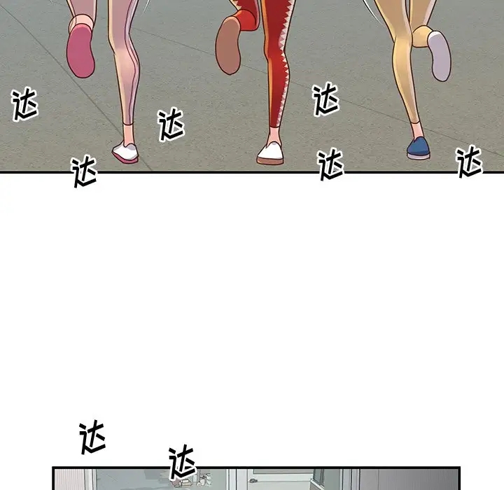 第88张