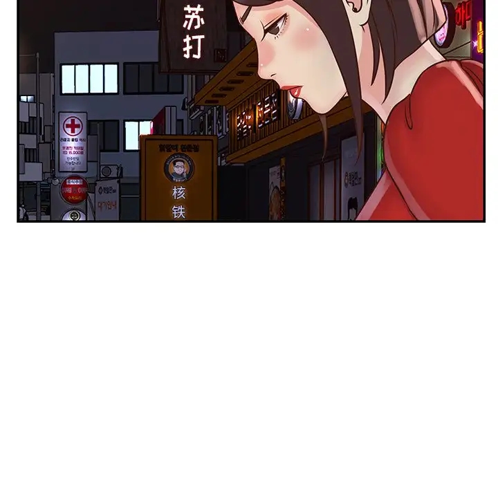 第74张