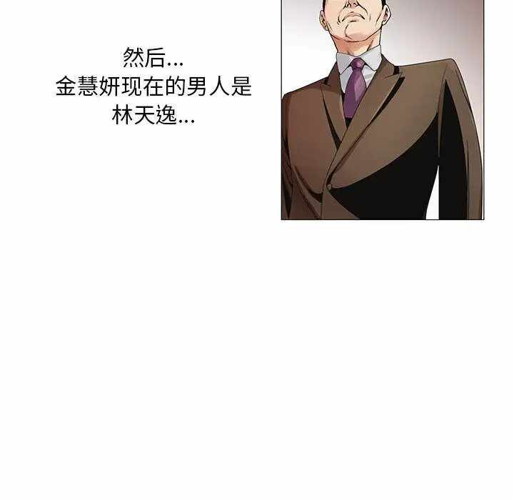 第71张