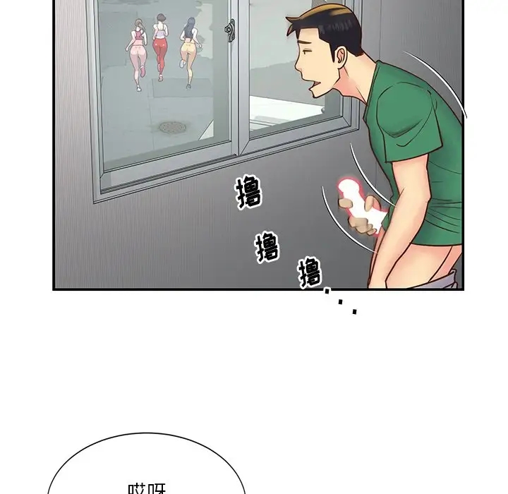 第89张